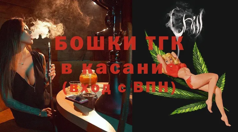 Бошки Шишки White Widow  shop телеграм  Кораблино  kraken вход 